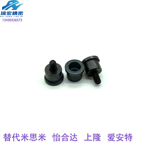 导柱用固定挡块江苏无锡