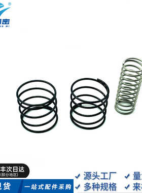 BSWP16/20-30/40/45/60弹簧 钢珠球衬套用模具配套弹簧