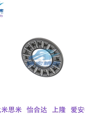 替代BA0515小径滚珠轴承 止推滚针型