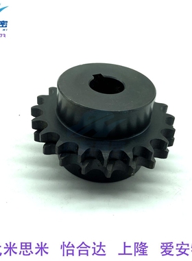 替代BSP35B15-N-10/12/14/15/16/18/20 35B链轮