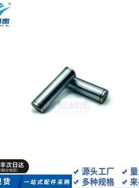 SCDG5 6 8 10 12 15 16-15 10 15 20不锈钢铰链销双头卡簧销销轴