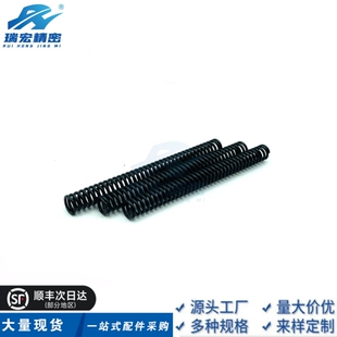 50圆线螺旋弹簧 替代UY8