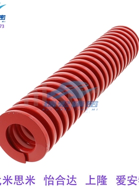 替代SWM30-20/25/30/35/40/45/65/70/75/80/90矩形螺旋弹簧