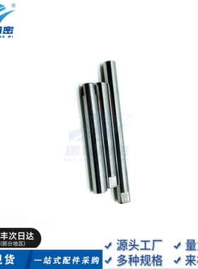 SCK01-D20-L160-M8-N8-S10导向轴实心导向轴 直杆型 两端内螺纹型