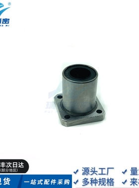 替代 SLHFS30/SLHFS8/10/12/13/16/20/25/30 法兰直线轴承