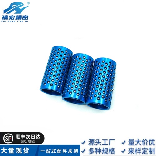 MBSH25-20MBSH28-50铝合金滚珠衬套精密滚珠套导柱导套模架滚珠套