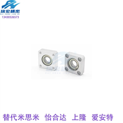 替代BASA623z方法兰轴承座组件单轴承座固定座带轴承铝合金