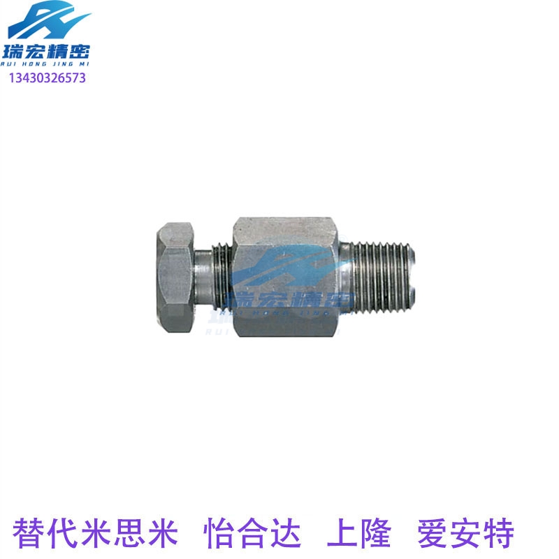 替代米思米固定夹无锡厂家直销