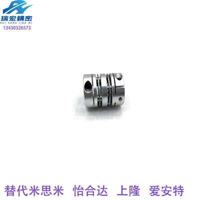 瑞宏精密膜片式厂家直销