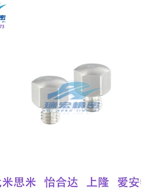 瑞宏精密PAD31-B13-H5止动销 球面型  螺纹型止动销  厂家直销