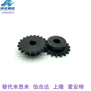 替代C-SPB06B10-N-14高精度链轮