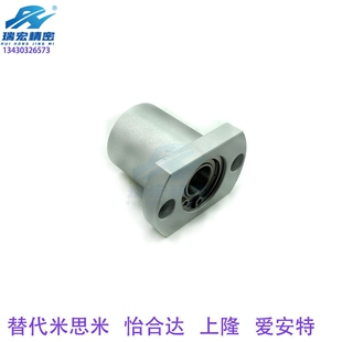 替代BGFCBB6202ZZ-35轴承座组件45钢发黑轴承座切边轴承座