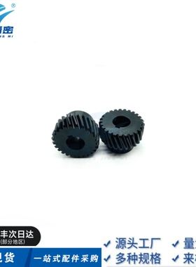 VNX03-3.0-28-B29-P12N30 20左旋斜齿轮发黑成品齿轮螺旋齿轮