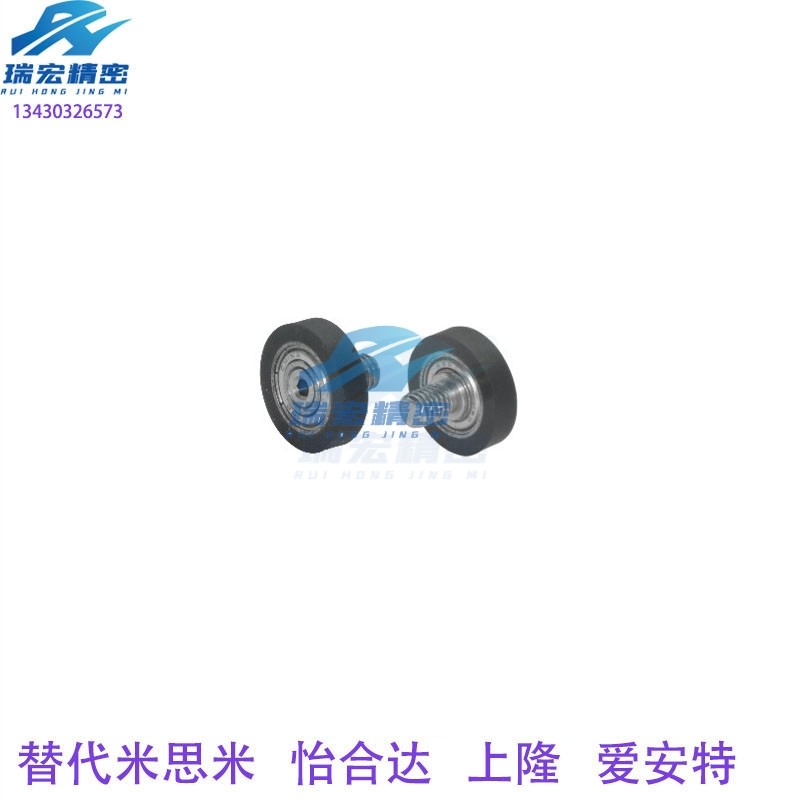 替代怡合达BAN15-A-d3-D10 BAN15-A-d4-D12外螺纹包胶轴承 圆柱型