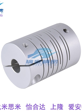 替代CPCX16/19/24/29/34-5-8-9沟槽式联轴器超高精密铝合金