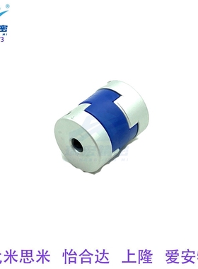 替代GCOC32-8/10/12-14/10/8/12 铝合金十字联轴器夹持型