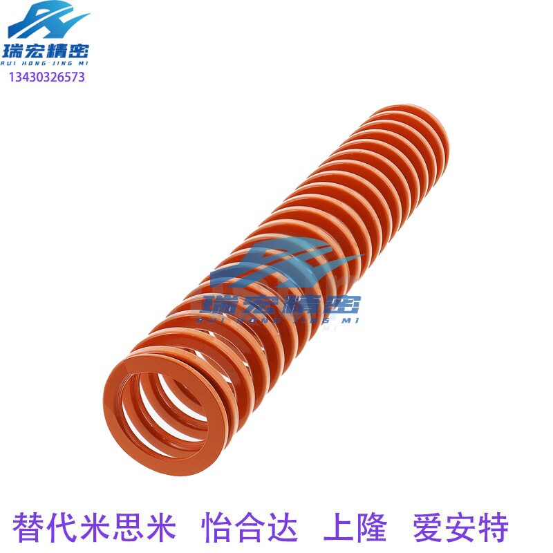 替代SWS31-40/45/50/55/60/65/70/75/80/90/矩形螺旋弹簧