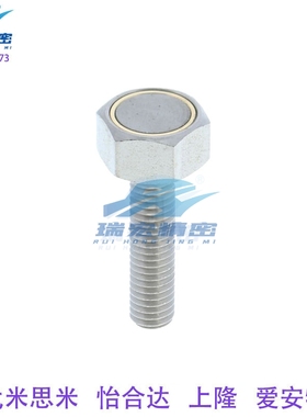 替代HXUB4-10/HXUB4-15磁铁 标准型六角螺栓 厂家直销 现货