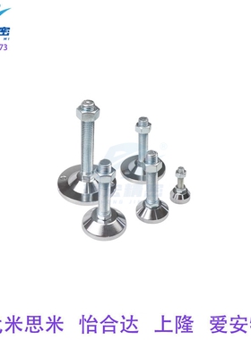 替代E-LEWAB03-D120-M16-L125碳钢固定地脚重型调整块金属支撑脚