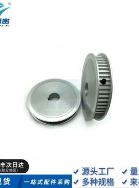 替代TTPA26T5200-A-H8/10/12/15/16/19/20同步带轮 T5型