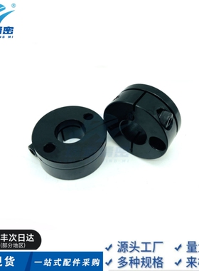 替代STHMRB10/STHMRB12/15/16/20/25/30 导向轴支座紧凑型