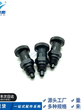 替代PXYKT10L旋钮柱塞标准型