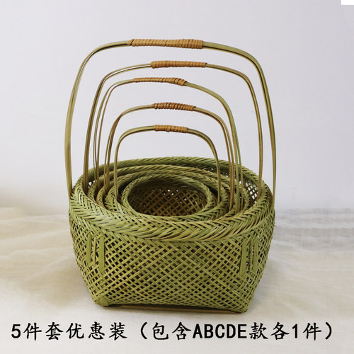 镂空采摘零食外出拍摄道具篮竹编