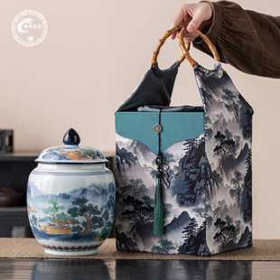 高档山水大单陶瓷罐布包茶叶包装空礼盒大容量储存罐密封罐通用装