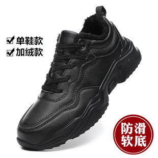 防臭户外运动鞋 清仓捡漏断码 黑色皮面防水加绒保暖男鞋 冬季 子 棉鞋