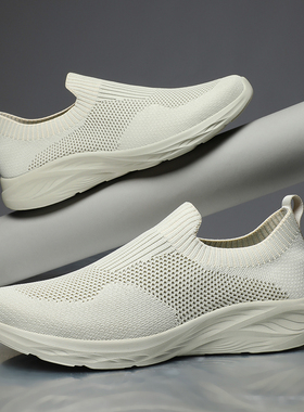 外贸47大码宽脚肥飞织网鞋45软底一脚蹬懒人鞋46透气防滑开车鞋48