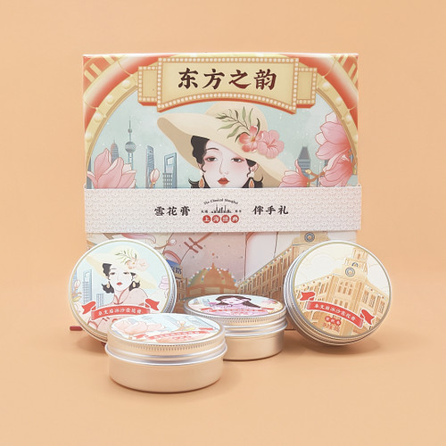 高铁冬款卓文后东方之韵冰沙荔枝香雪花膏单个装面霜护手霜正品