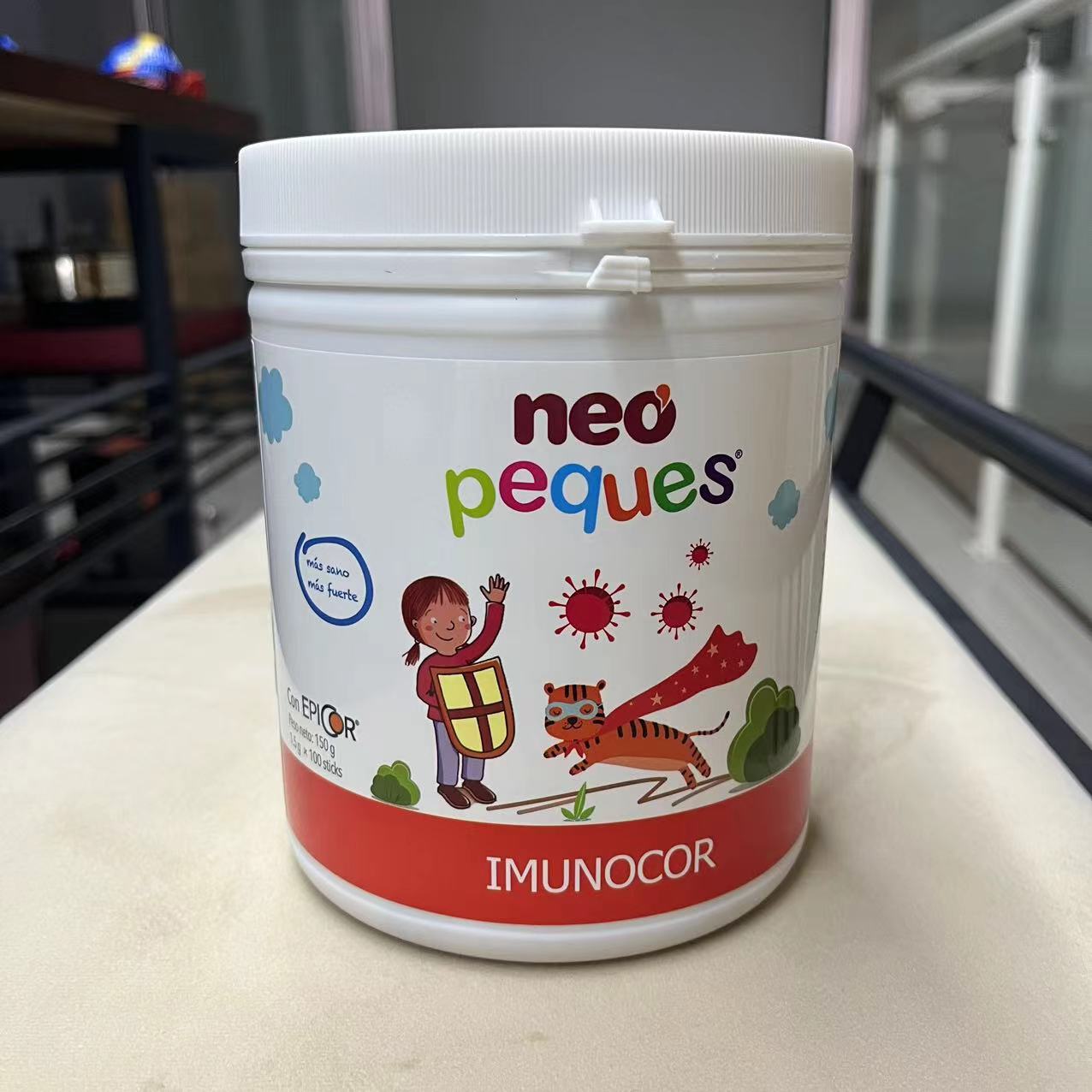 拍1发2班罗礼奥复合粉乳铁蛋白