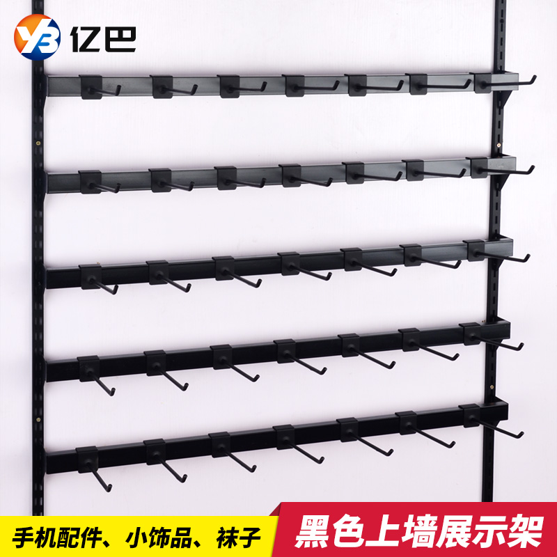 上墙小饰品展示柜耳环壁挂式袜子