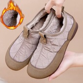 棉鞋 防水雪地靴 加绒加厚保暖一脚蹬软底防滑妈妈鞋 女2024冬季 新款