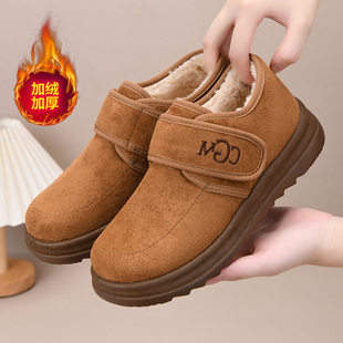 中老年妈妈软底勃肯鞋 女加绒加厚保暖鞋 雪地靴 老北京棉鞋 2025冬季