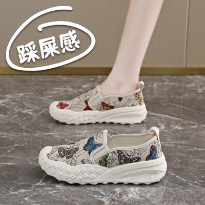 2026新款夏季帆布鞋女透气一脚蹬老北京布鞋不累脚软底渔夫鞋女