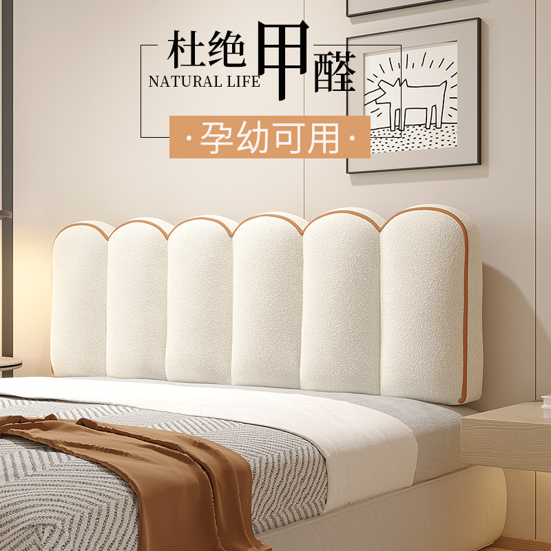 2025花瓣款床头软包靠垫靠枕