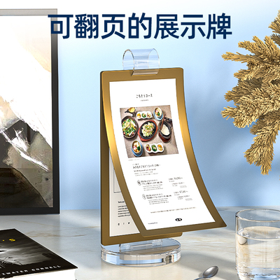 亚克力翻页价格牌标价牌价签台卡展示牌活页菜单菜谱点餐牌酒水牌价目立牌活页台牌水晶台签桌牌桌签架