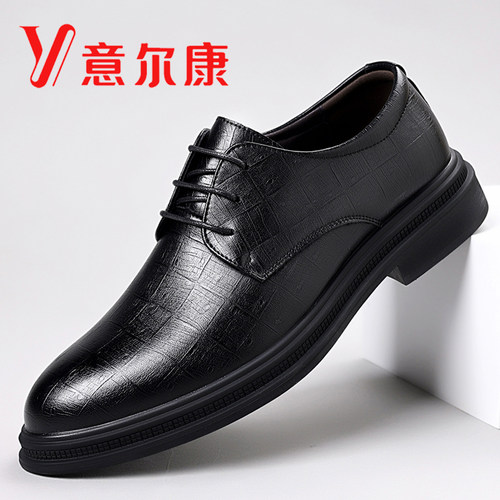 意尔康商务皮鞋真皮百搭上班工作