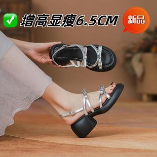 松糕鞋 新款 銀色厚底涼鞋 法式 露趾女鞋 女夏季 羅馬粗跟增高女款