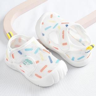 学步鞋 宝宝凉鞋 子 男夏季 2岁婴儿防滑软底婴幼儿网鞋 女宝宝鞋 0一1