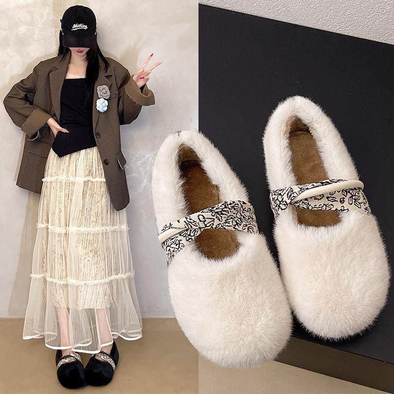 平底仙女风加绒毛毛鞋女2025秋冬季韩版保暖雪地豆豆棉鞋时尚百搭,户外/登山/野营/旅行用品,其他户外鞋,淘宝优惠券,粉丝福利购,淘宝优惠卷