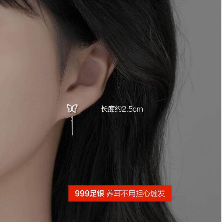 日系设计师topwhits银镂空蝴蝶耳线小众气质流苏耳环女韩系轻奢