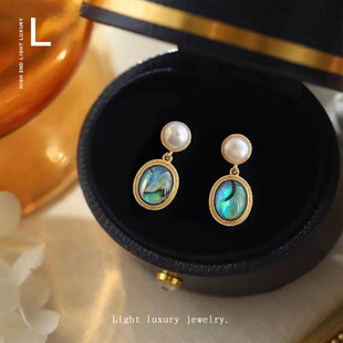 英系chrry koop淡水珍珠法式复古真贝壳鲍鱼贝椭圆几何镀14k新款