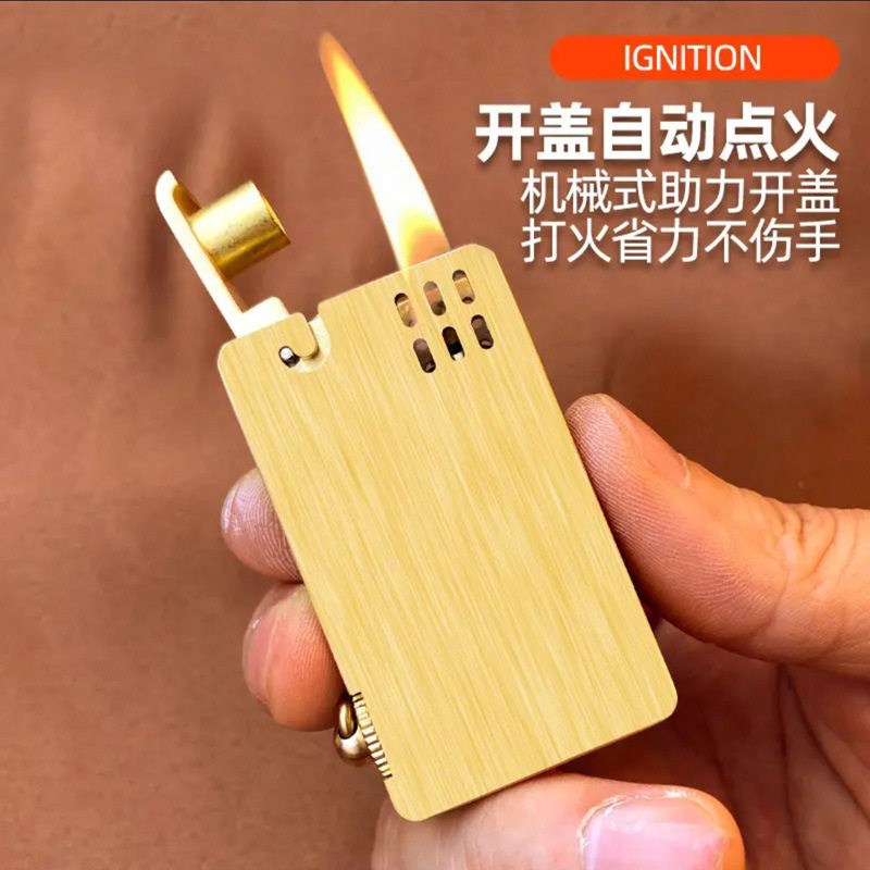 德国艾斯普里老式机械一键点火黄铜砂轮弹射复古纯铜煤油打火机