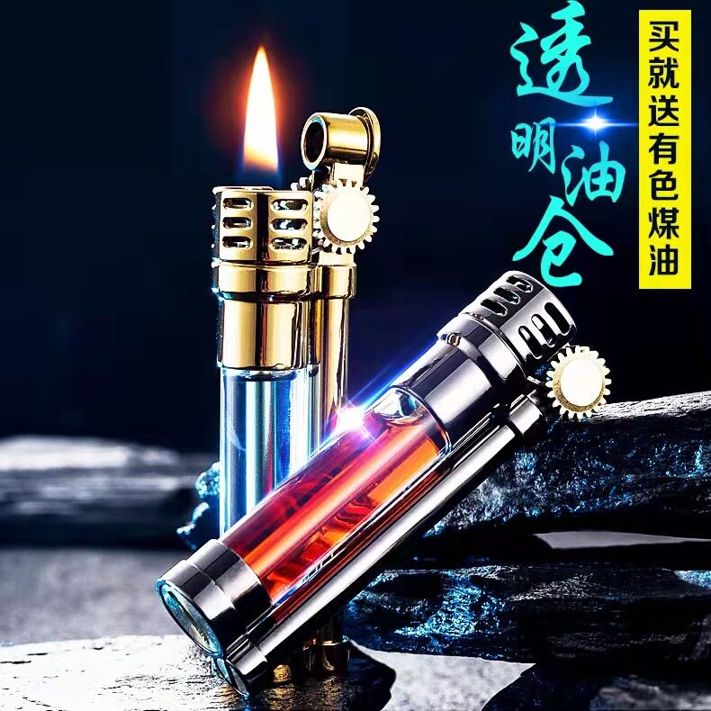 透明煤油火机女生款可爱佐罗打火机奢侈品异形金属耐用砂轮友
