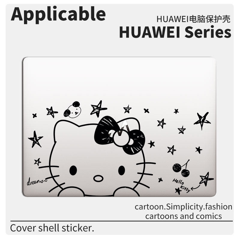 顾夏适用华为WIKO Hi MateBook D14/D16笔记