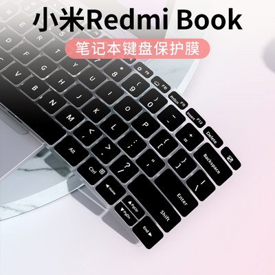 键盘膜适用于小米防水防尘