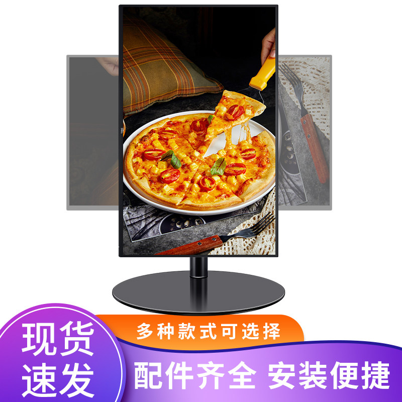 电脑屏幕增高支架适用于戴尔三星泰坦军团显示器底座可横竖屏旋转站立办公架子