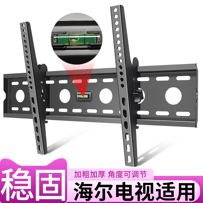 适用电视机挂架墙上支架子